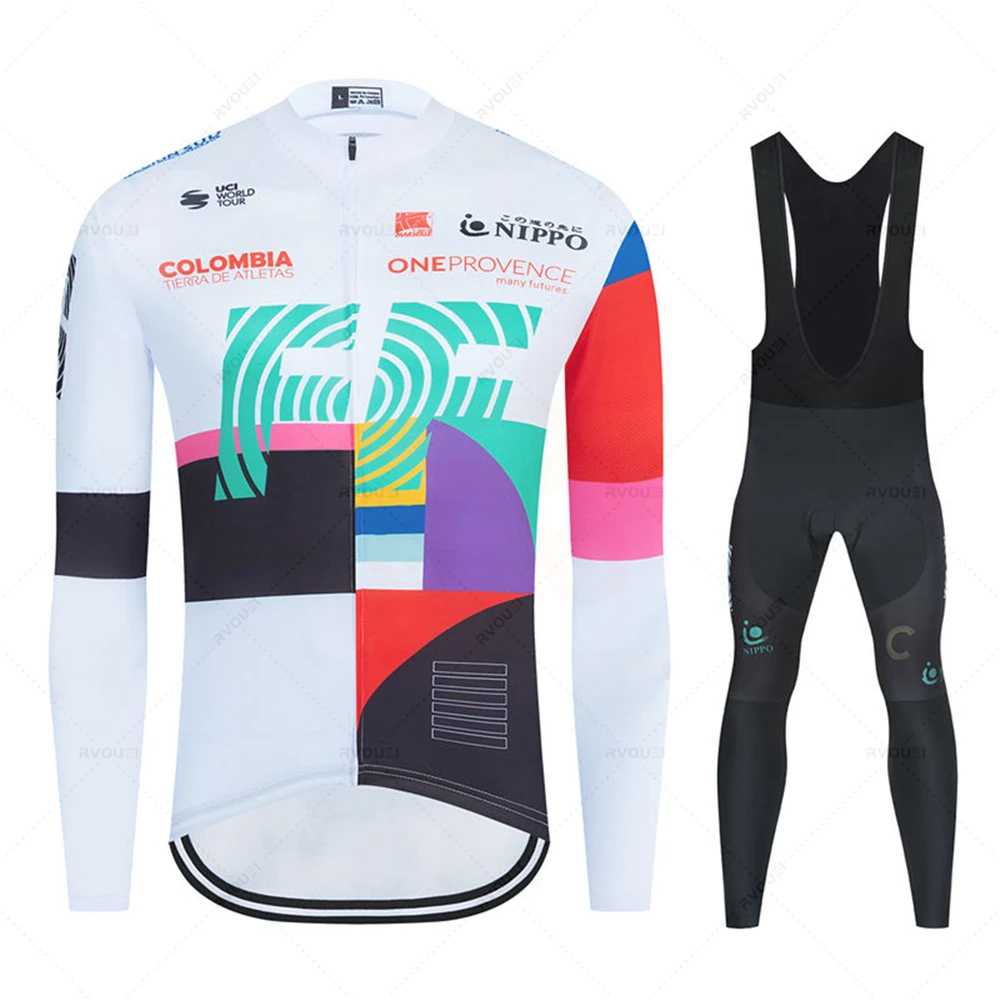 Велосипедная форма мужская весна-осень с длинным рукавом