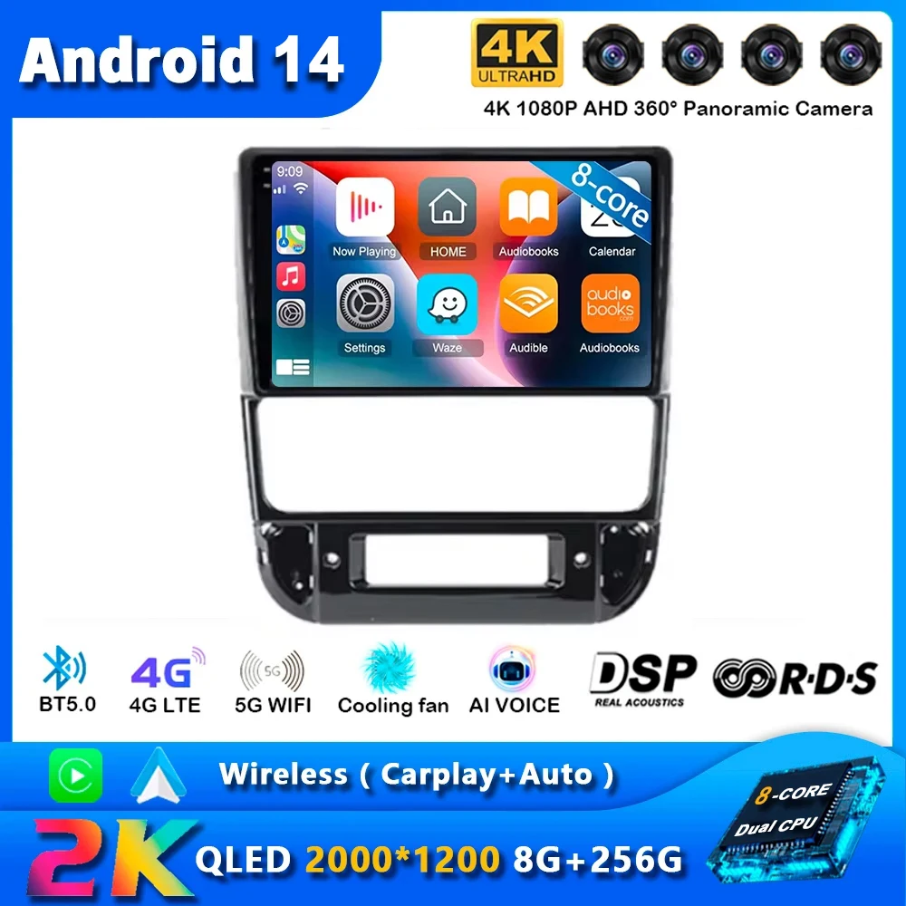 Фото Android 14 для Peugeot 406 1994-2005 2 Din автомобильный радиоприемник Carplay мультимедиа стерео GPS навигация головное устройство Android Auto WIFI №1