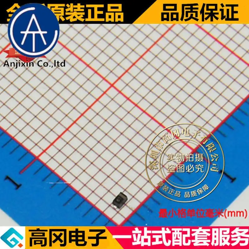 

20pcs 100% orginal new best quality PMEG4002EB SOD523 silkscreen 61 40V 0.2A Schottky diode