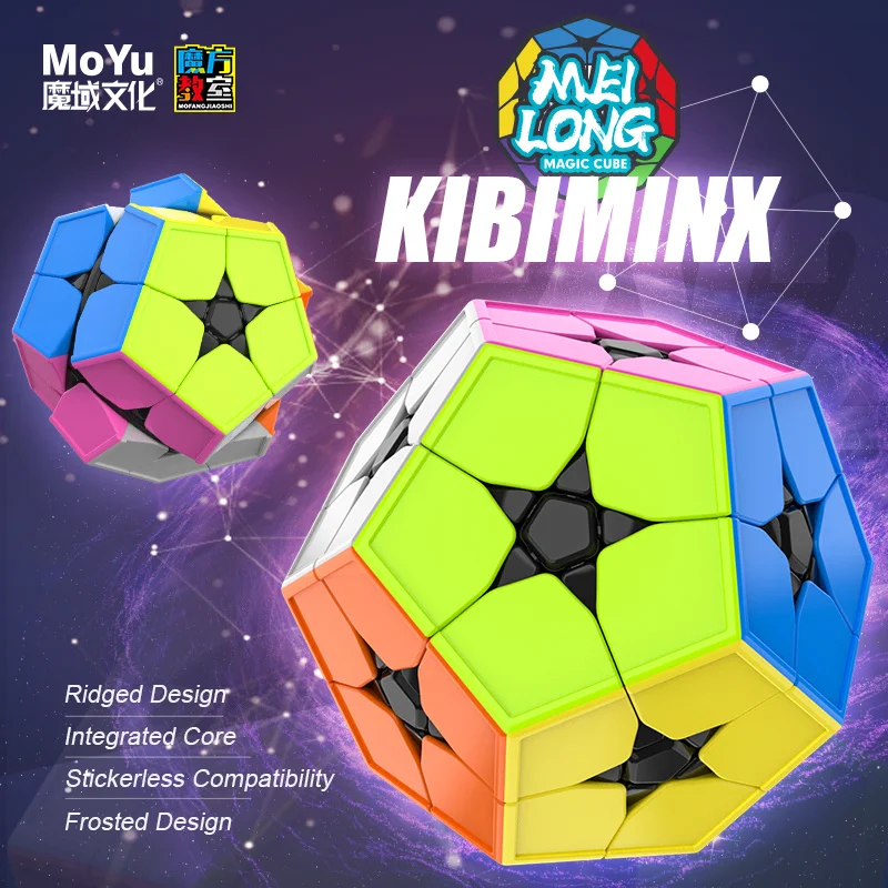 

MoYu Cutting Classroom Meilong 2x2 KIBIMINX Magic Cube Without Glue 12 Sides Dodecahedron 2x2x2 Professional Educational Toys