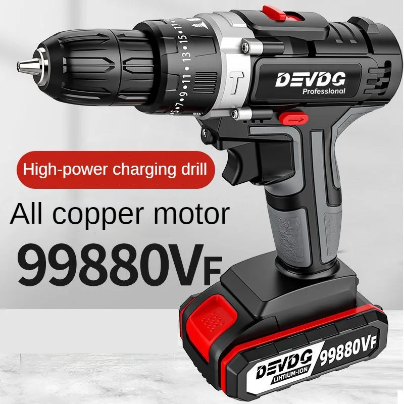12V/16.8V cordless impact drill high-power hand electric drill lithium battery dual speed multifunctional electric screwdriver