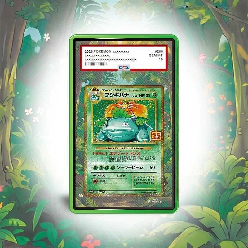 Фото Акриловая подставка для карт Art for PSA Case Card Display (для Metagross, Sceptile, Magikarp, Pikachu, Garchomp, Lucario), без карт №5