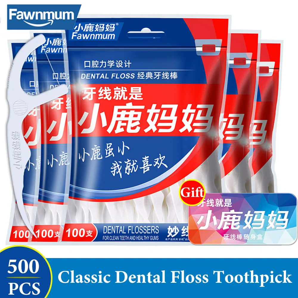 Fawnmum 500 шт. классическая зубная нить зубочистка двойного назначения бытовая