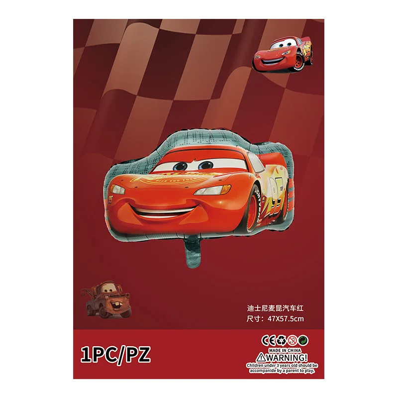 

Фольгированный шар Маккуин MINISO