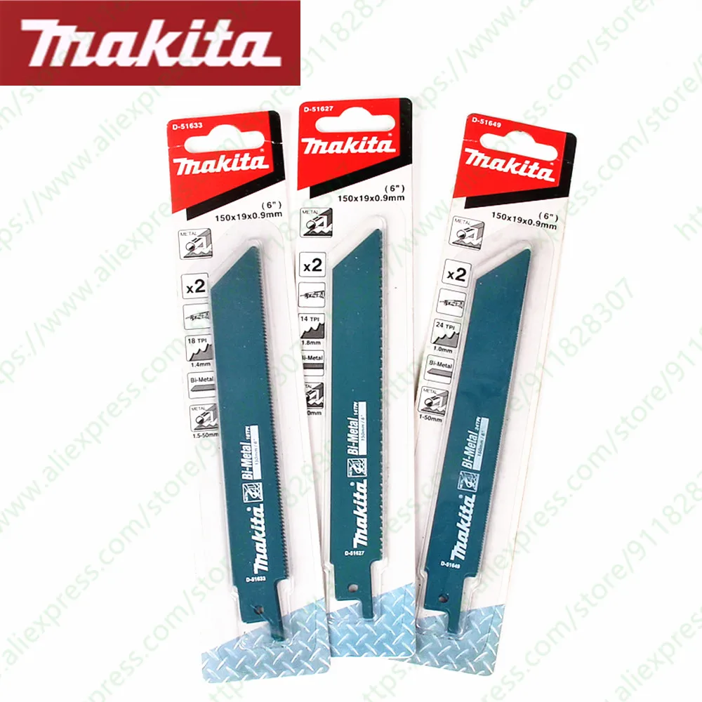 

2PCS/SET Makita reciprocating saw blade saber saw blade coarse tooth fine tooth wood metal cutting