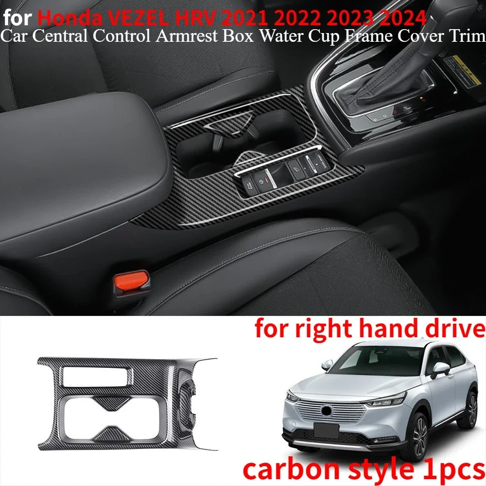

Подлокотник центрального управления автомобиля, накладка на рамку чашки для воды для Honda HRV VEZEL, аксессуары для интерьера 2021 2022 2023 2024 для RHD