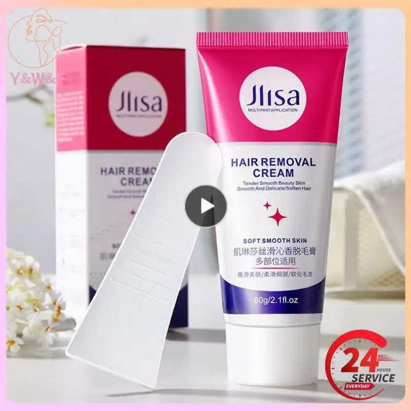 

Крем для безболезненного удаления волос, 1-10 шт.