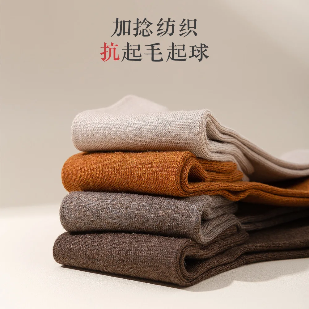 New Wool Socks solid-colored Socks Whom Their Ms Spring Warm Stockings Thick Spring South Korea Heaps Stockings
