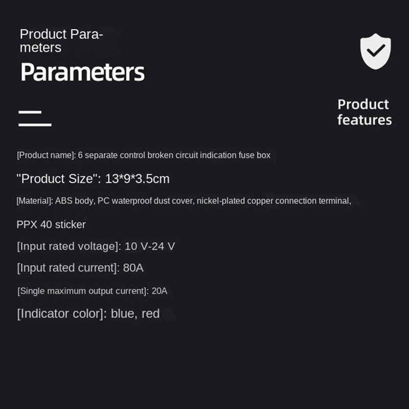 Блок предохранителей для автомобилей кораблей грузовиков лодок отличная