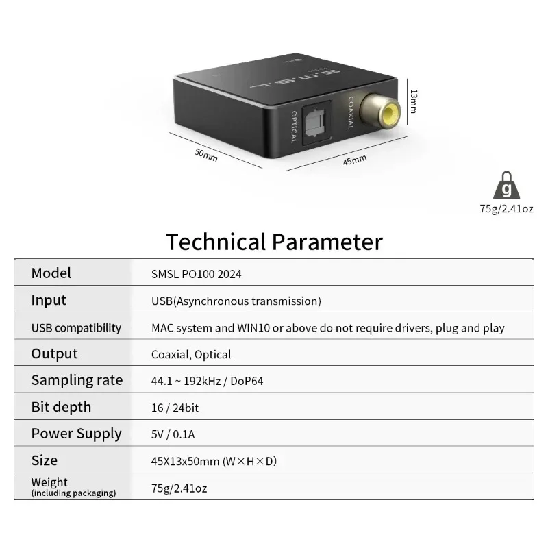 SMSL PO100 2024 USB цифровой интерфейс ЦАП MQA аудио декодер TYPE-C вход OPTCOAX выход DSD DOP64 XMOS XU316 ПК телефон планшет (art.: 3920d2afa07ec) - 3920d2afa07ec