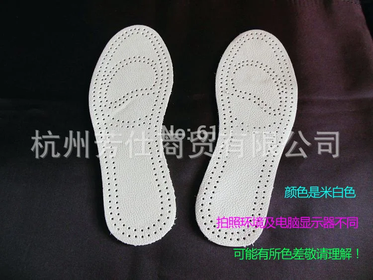 

Unisex foot High heel Orthotics Arch Support orthopedic Shoes Sport Running Gel Insoles pads Insert Cushion 10pair=20pcs PS20