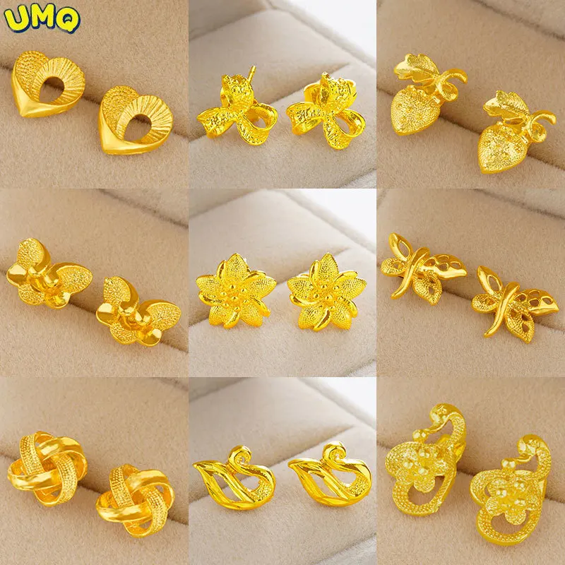 

Маленькие женские серьги с вьетнамской сардиной в подарочной коробке, женские антиаллергенные серьги с покрытием 24-каратным золотом, не вы...