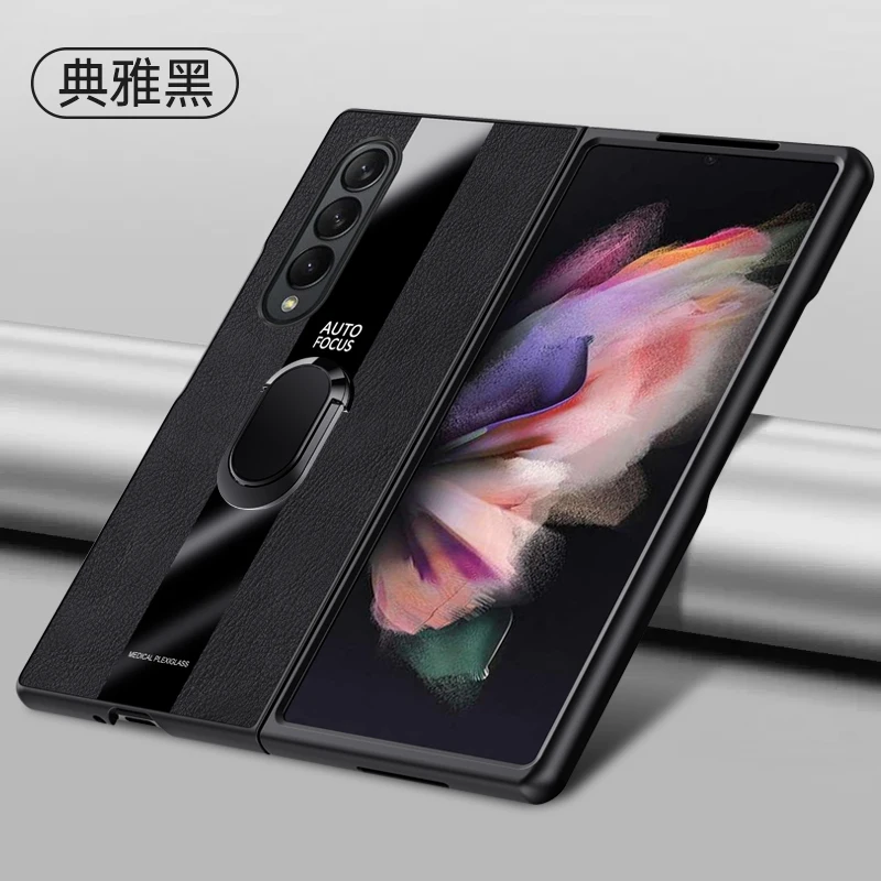 Оригинальный магнитный автомобильный чехол-подставка с кольцом 360 для Samsung Galaxy Z