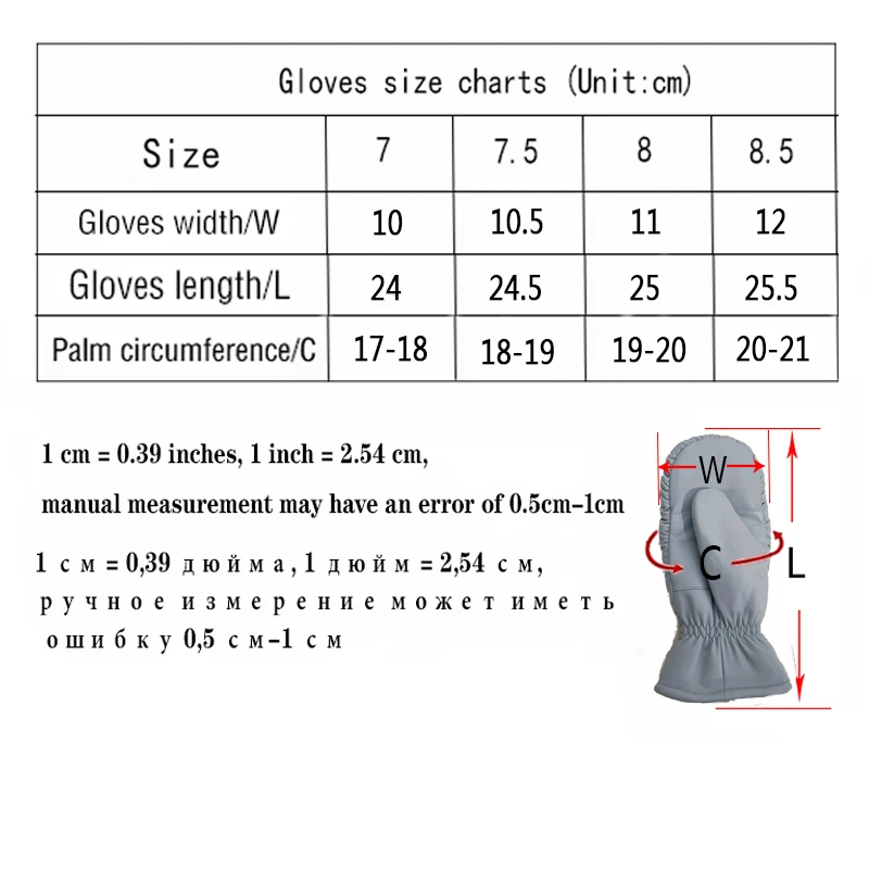 Женские кожаные перчатки из овчины боксерские уличные Утепленные зимние двойные