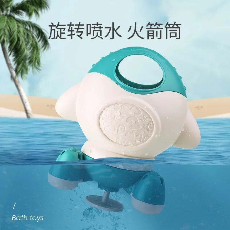 

Детский развивающий фонтан для ванной, 1 шт.