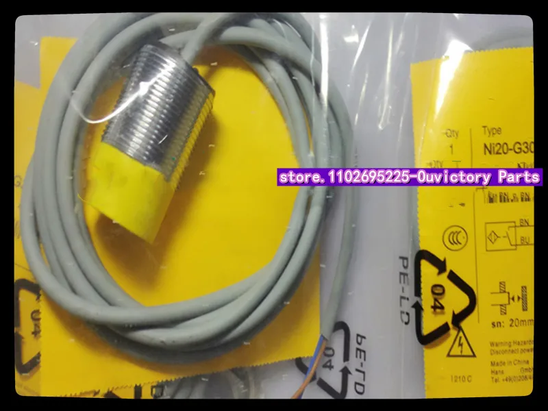 3 шт. Φ Новый датчик приближения