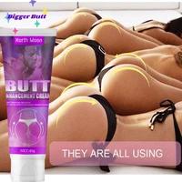 butt enlarger enhancement cream effective hip lift up fast growth retinol anti wrinkle firming massage body care beauty products
