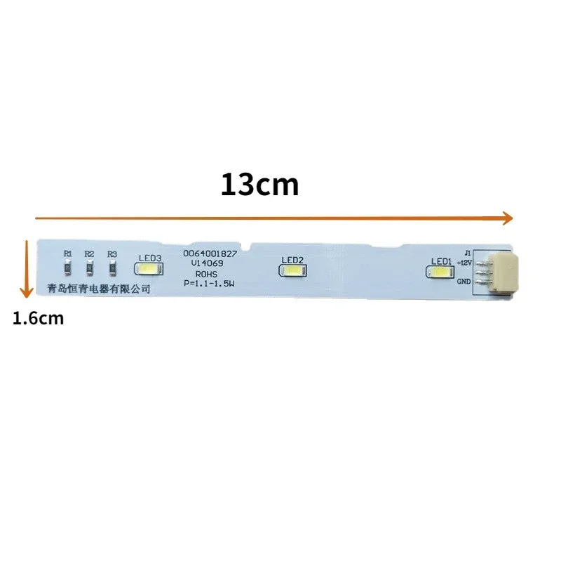 

1 шт., светодиодсветильник лампа для холодильника Haier 0064001827