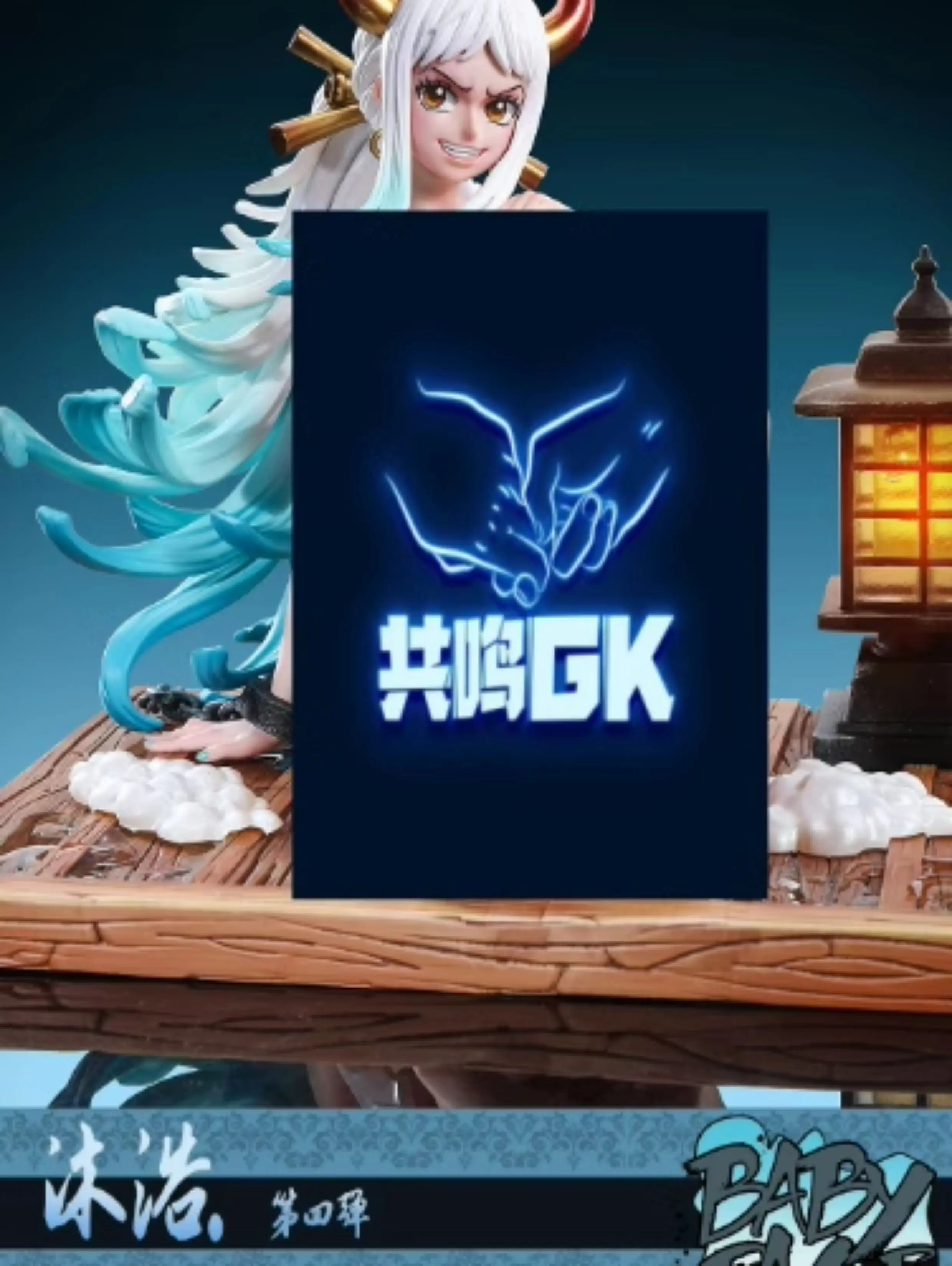 Серия для ванн Babyface ONE PIECE дочь Kaido