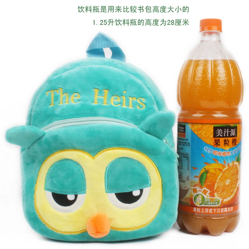 Anime Backpack Owl Baby School Bags Mini Kindergarten Cartoon Backpacks 1 To 2 Years Child Girl Kids Preschool Kindergarten Bag