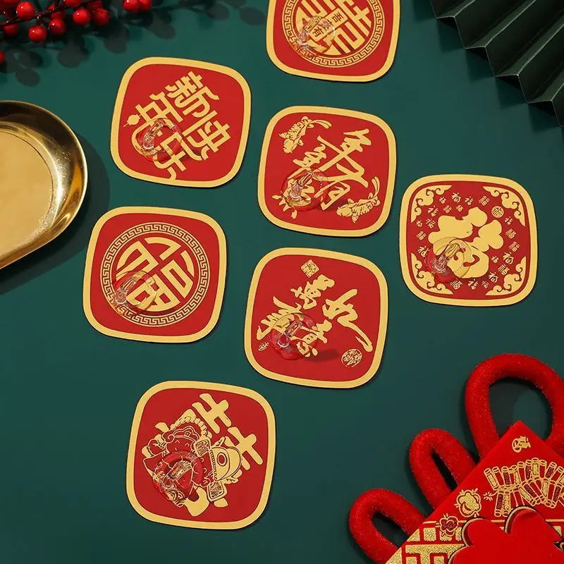 10 Китайский Новый год Мощный самоклеящийся дверной навес крюк крючок ключ