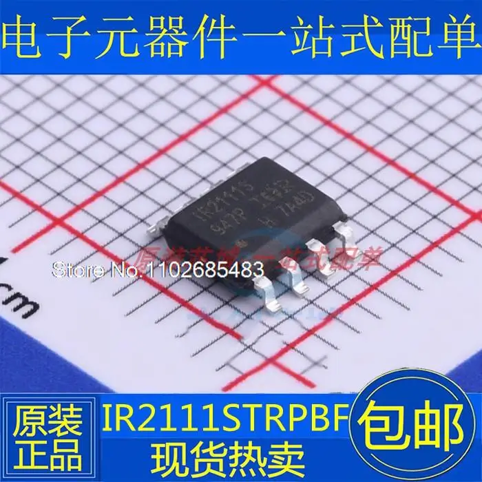

10 шт./лот IR2111STRPBF IR2111S IR2111STR SOP8 IC