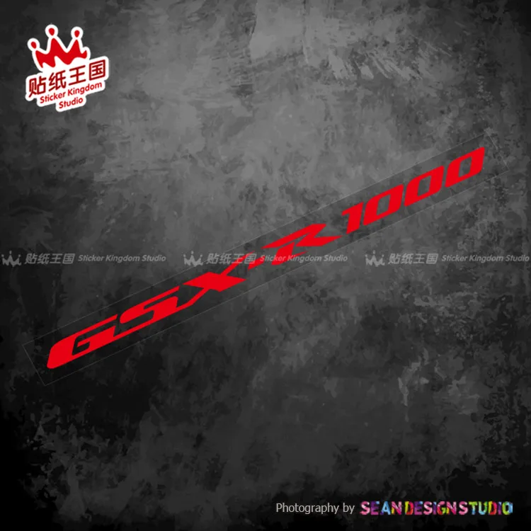 

1 пара светоотражающих водонепроницаемых наклеек для мотоцикла SUZUKI GSX-R1000 750 600 02