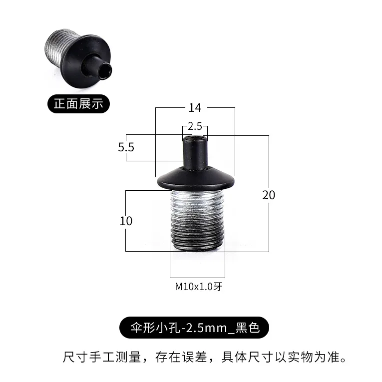

10 шт. Металлический Стальной соединитель пряжки для проводов M10 Резьбовая фиксирующая Пряжка для проводов