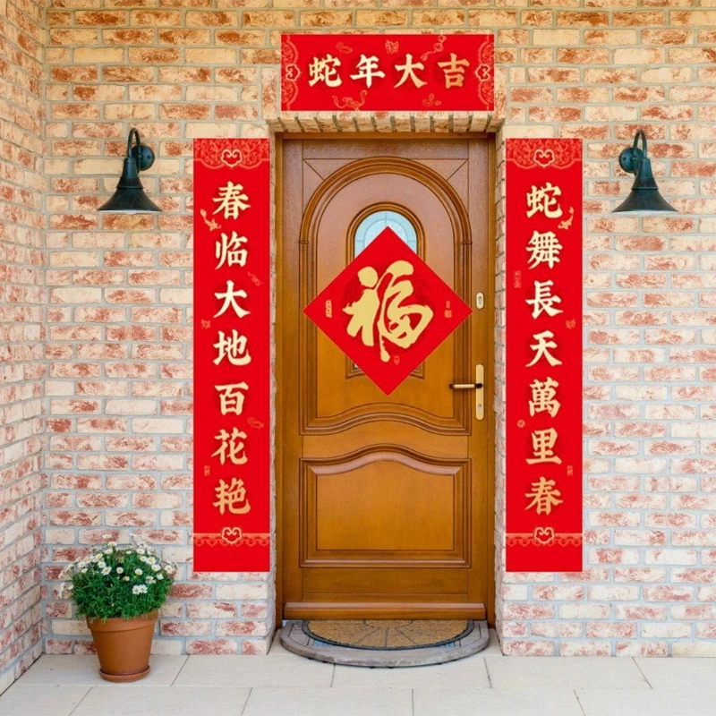 R2LD Набор флокированных куплетов на 2025 год Змеи календарь Fortune Tube для празднования