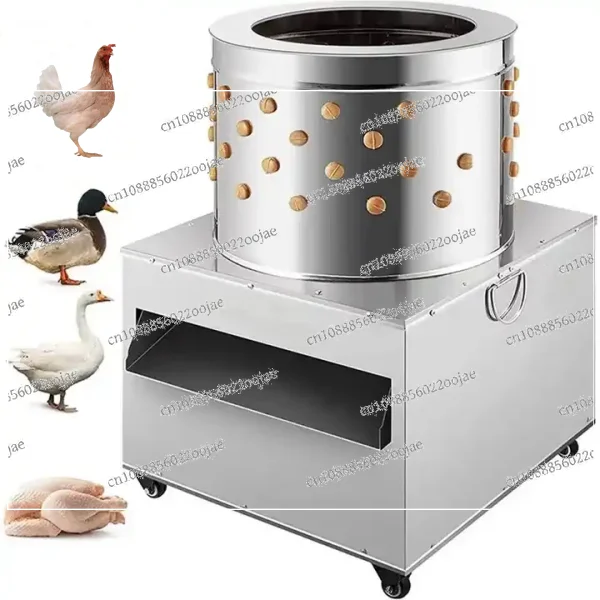 Высококачественная машина для выщипывания птицы и курицы перьев голубиных птиц