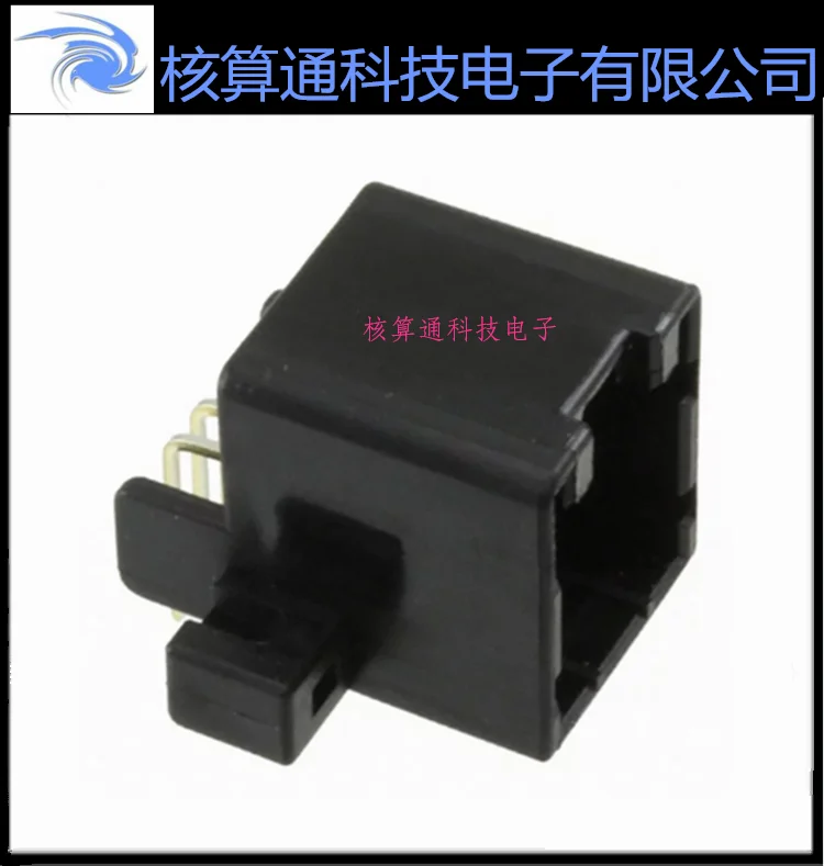 

Free shipping 174049-2 TE 8P 2.5mm 10PCS