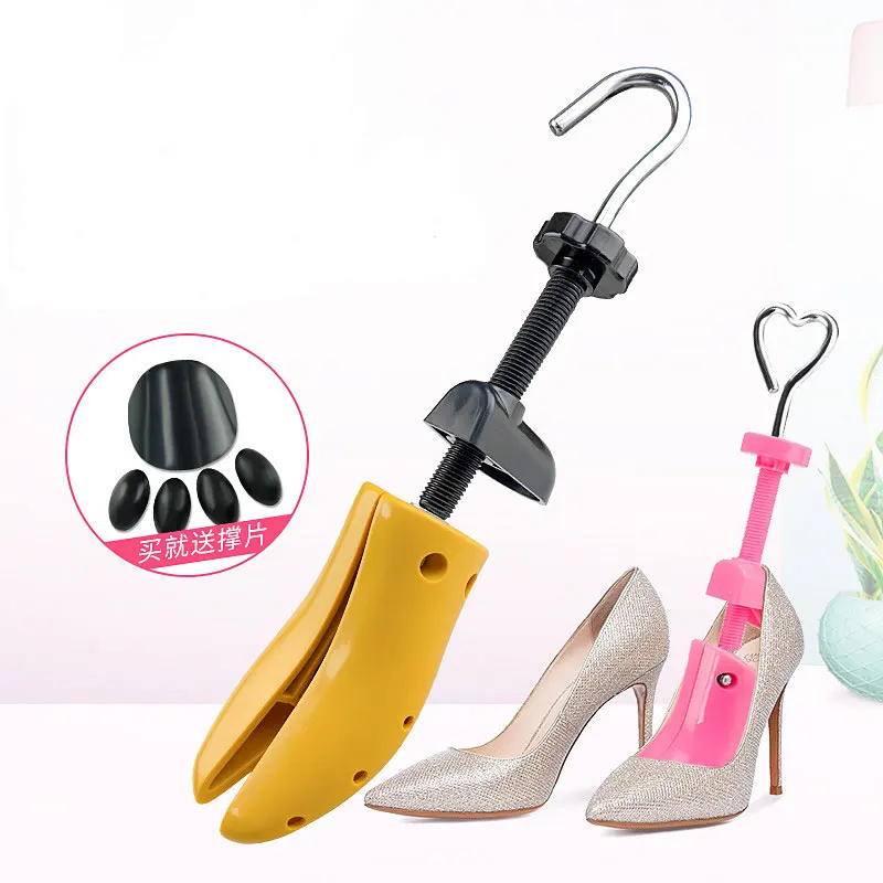 FamtiYaa 1PC Plastic Shoe Stretcher Adjustable Shoe Tree Rack Shoes Expander For Men Women to Enlarge Flats Pumps High Heels