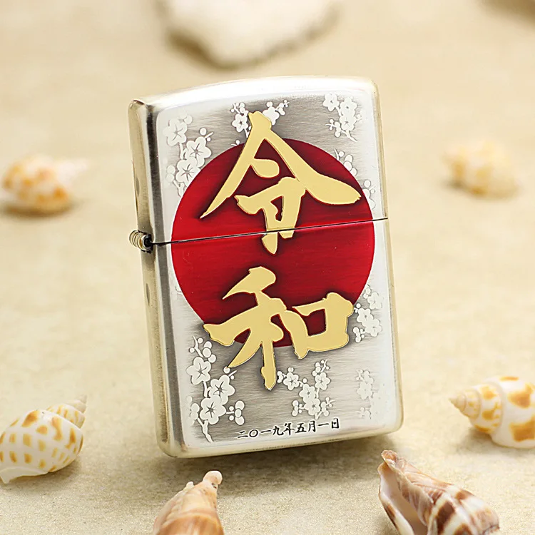 

Genuine Zippo oil lighter Japanese REIWA copper windproof cigarette Kerosene lighters Gift with anti-counterfeiting code