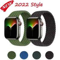 braided solo loop strap for apple watch band 44mm 40mm 38mm 42mm 3 4 5 6 se nylon bracelet iwatch serie 7 41mm 45mm black unity