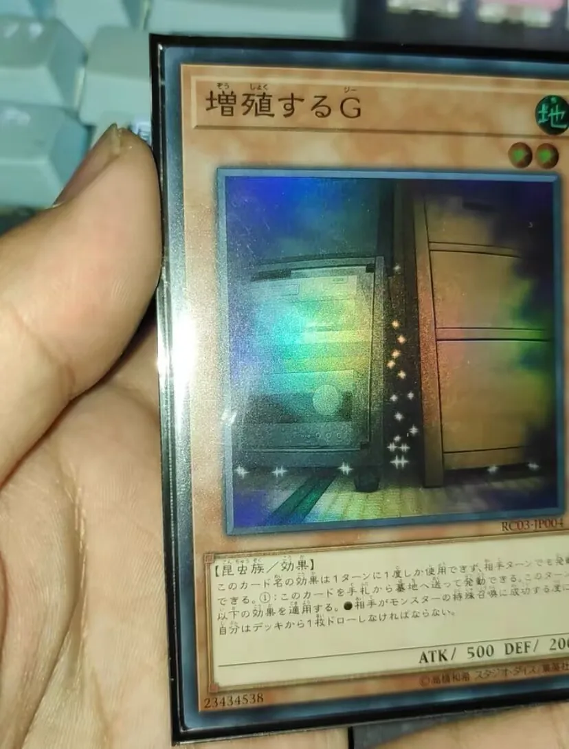 Maxx C-супер редкая RC03-JP004 Rarity коллекция Premium Gold Edition - YuGiOh