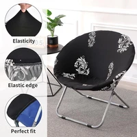 spandex moon chairs cover round saucer chair cover solid color seat case furniture protector home camping stool slipcovers