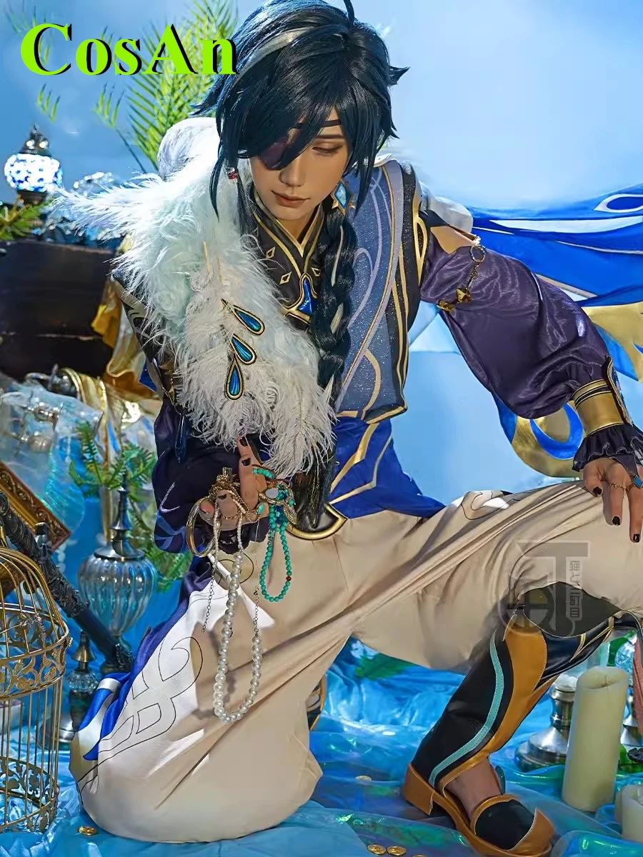 Популярная игра для косплея CosAn геншин ударт Kaeya модный красивый костюм с парусом