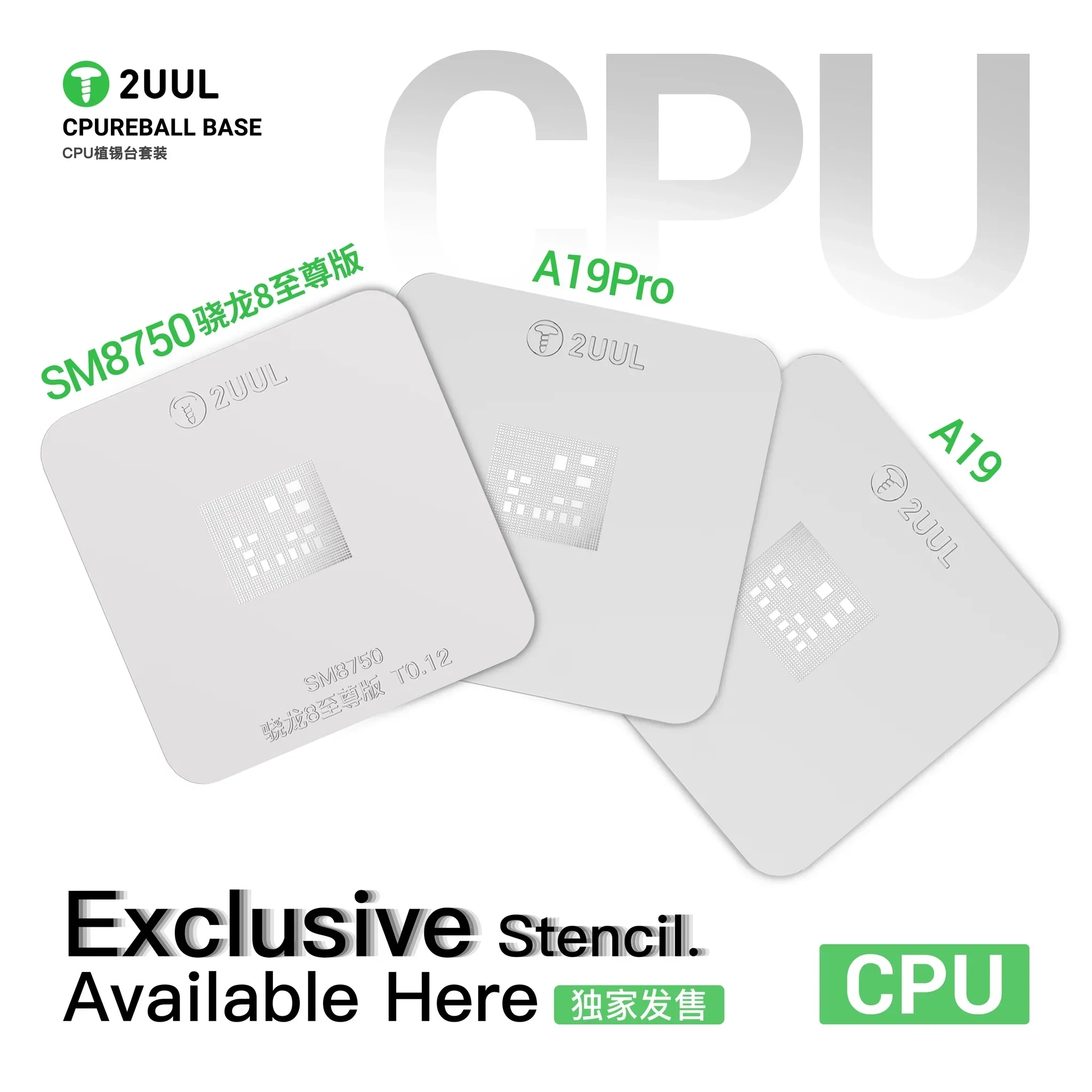 Фото 2UUL BH17 Магнитная двусторонняя платформа для реболлинга процессоров iPhone A10-A19/Android, трафарет для быстрого ремонта, инструмент для восстановления основания процессора №5