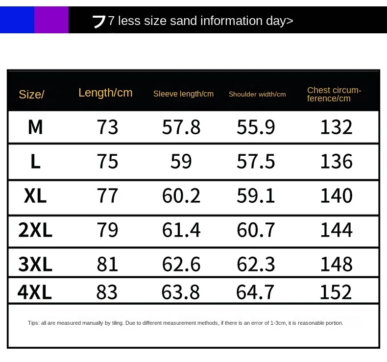 Thick Mens Winter Jackets Korean Fashion Slim Parkas Jacket Men Outwear Coats Solid Stand Collar Windbreak Cotton Padded Jacket