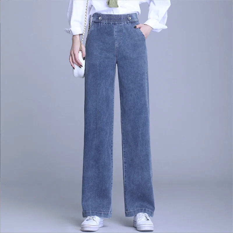

High waist slim jeans women's 2021 autumn and winter new loose drape long pants Korean version casual wide leg pants