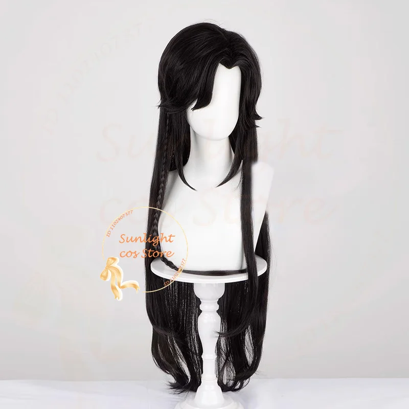 Парик для косплея аниме Tian Guan Ci Fu небесные чиновники благословение Хуа Чэн Сан