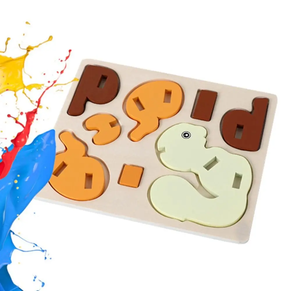 Детская деревянная игрушка-головоломка с белкой интеллектуальная игра