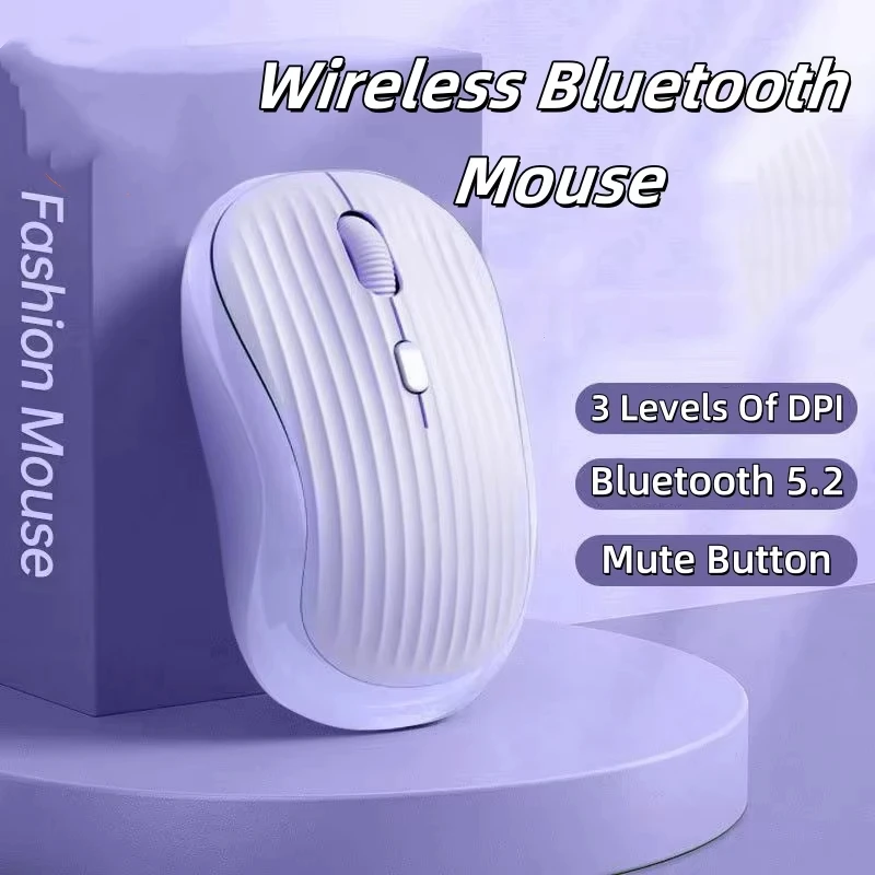  Беспроводная бесшумная мышь TYPE-C с зарядкой 2 4G Bluetooth двухрежимная настольная