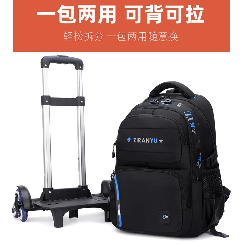 Children School Bags Girls Boys With Wheel Trolley Mochila Kids Backpacks Trolley Luggage For backpack Escolar Backbag Schoolbag