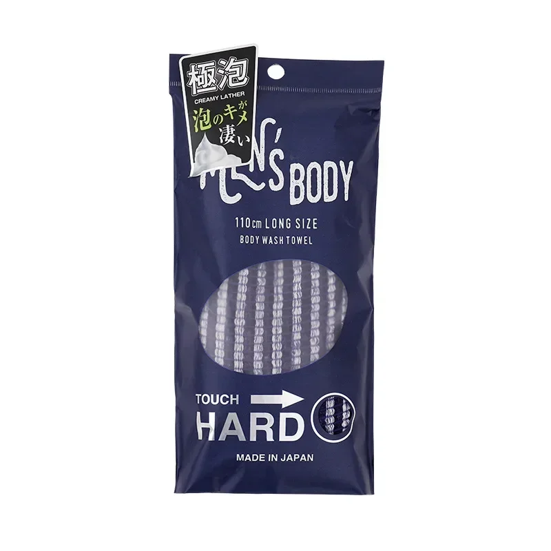 

Японский нейлоновый скраб для тела