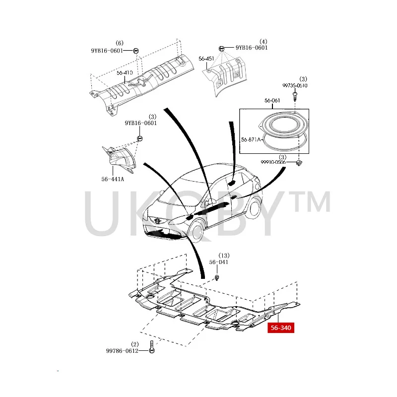 МА 1056341 M1 Подходит для Haima 2 Cupid M3 нижняя защитная пластина двигателя нижний пол