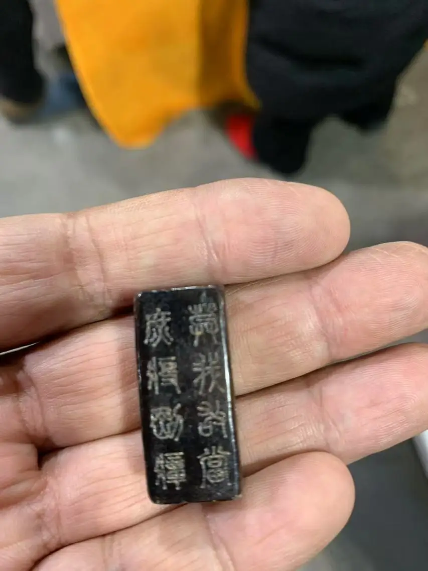 

Нефритовая статуя конг edmoogrel