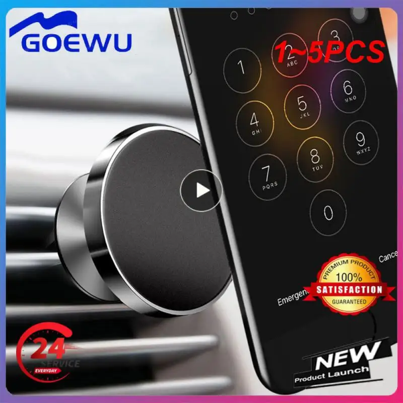 

1 ~ 5 шт., магнитный держатель для телефона