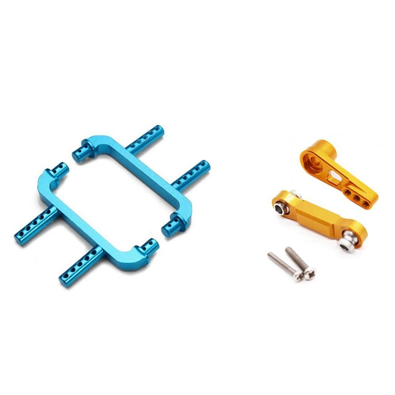 

2 комплекта запчастей для радиоуправляемого автомобиля: 1 комплект кронштейнов для корпуса грузовика из алюминиевого сплава и 1 комплект се...