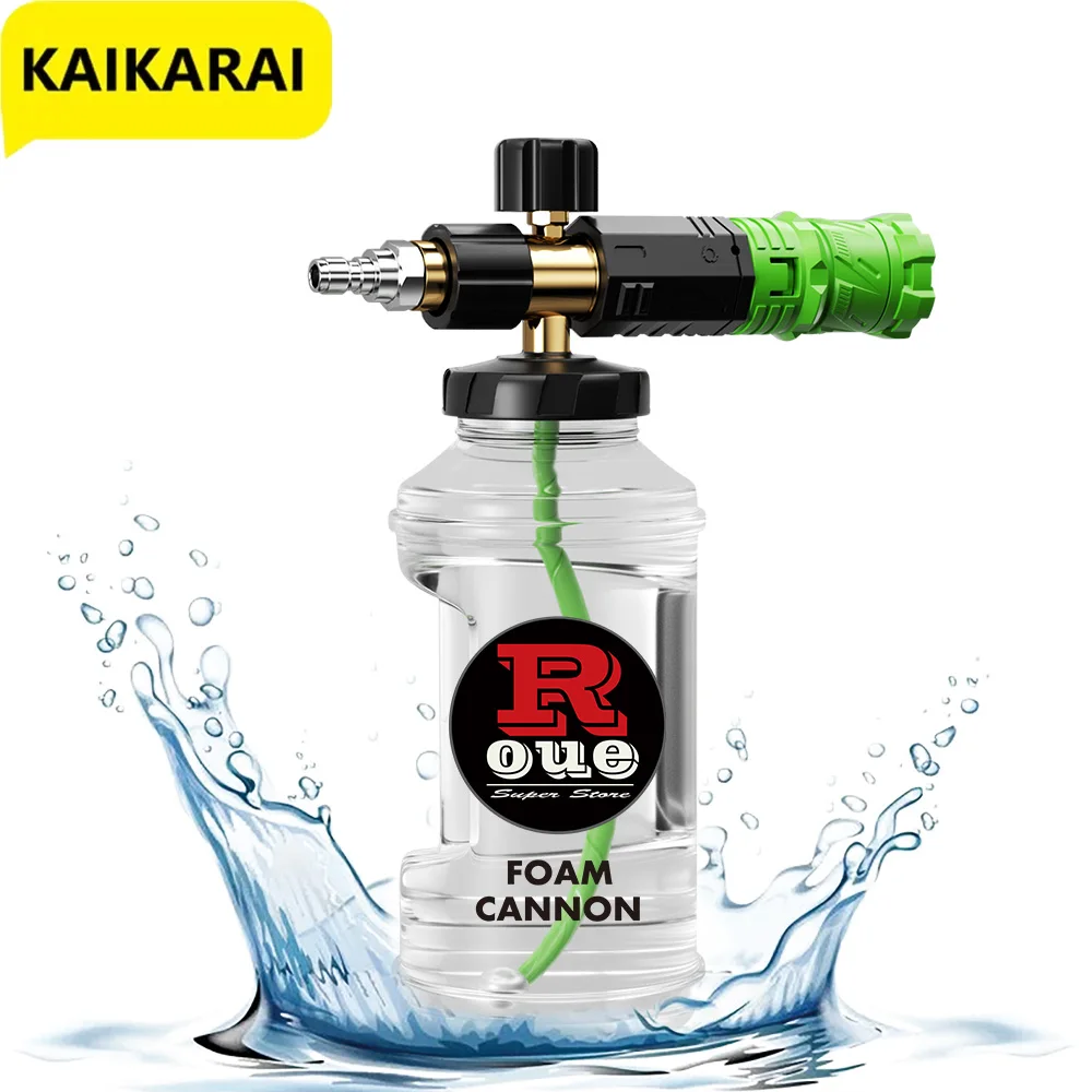 Пенная насадка пенораспылитель для шлангов моек высокого давления Karcher Bosch Parkside